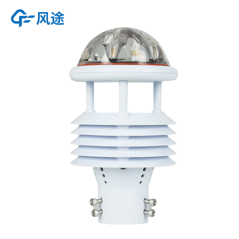 航空機場氣象傳感器是什么樣的儀器？好不好用？