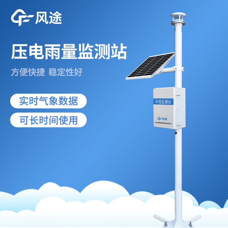 1686817869207398.jpg 3.jpg